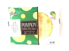 プレシア えびすかぼちゃの焼きチーズケーキ 商品写真