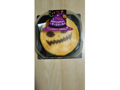 プレシア おばけかぼちゃのチーズケーキ 商品写真