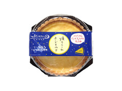 プレシア 焼クリームチーズタルト