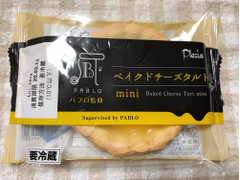 プレシア パブロ監修 ベイクドチーズタルトmini 商品写真