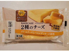 プレシア eMitas ベイクケイク 2種のチーズ