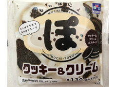 スリーエフ もちぽにょ クッキー＆クリーム 商品写真