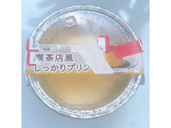 プレシア 喫茶店風しっかりプリン 商品写真