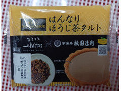 プレシア はんなりほうじ茶タルト