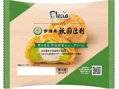 プレシア 京かをる 宇治抹茶シュークリーム 商品写真