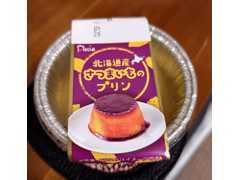 プレシア 北海道産さつまいものプリン 商品写真