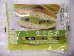 プレシア 生どら焼 抹茶大納言 商品写真