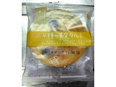 プレシア わたしのしふく 4種の果実タルト 商品写真