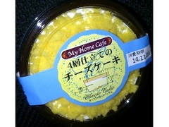 プレシア 4層仕立てのチーズケーキ 商品写真