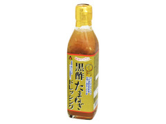  瓶300ml