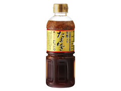  ペット500ml