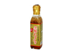  瓶200ml