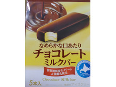 アイガー なめらかな口あたり チョコレートミルクバー 商品写真