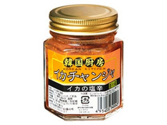 アオキ 韓国厨房 イカチャンジャ 瓶100g