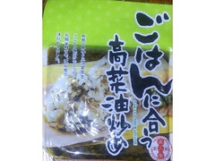 佐藤食品 ごはんに合う高菜油炒め