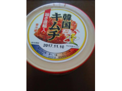 佐藤食品 韓国キムチ