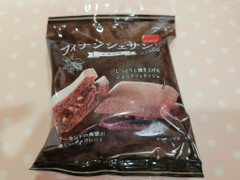 井桁堂 フィナンシェサンド ショコラ 商品写真