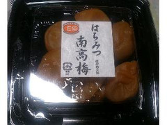 梅のひさぎ はちみつ南高梅 商品写真