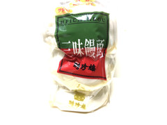 聘珍樓 三味饅頭 商品写真