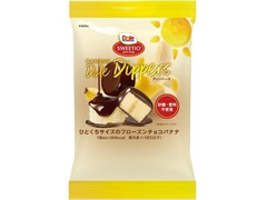 Dole BANANA Dole Dippers 商品写真