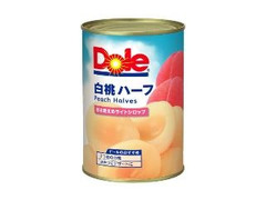 Dole 白桃ハーフ 商品写真