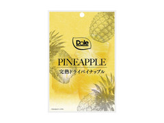 Dole 完熟ドライパイナップル 商品写真