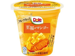 Dole フルーツカップ 至福のマンゴー