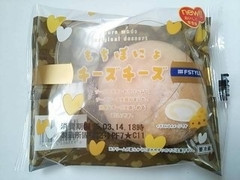 スリーエフ FSTYLE もちぽにょ チーズチーズ 商品写真