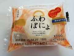 スリーエフ FSTYLE ふわぽにょ 商品写真