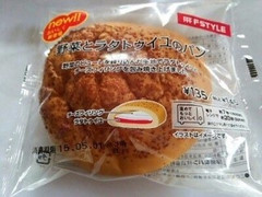 スリーエフ FSTYLE 野菜とラタトゥイユのパン 商品写真