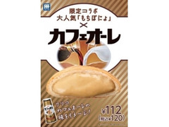 スリーエフ FSTYLE もちぽにょ カフェオーレ 商品写真