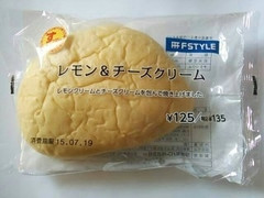 スリーエフ FSTYLE レモン＆チーズクリーム 商品写真