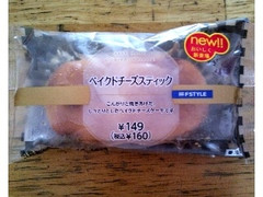 スリーエフ FSTYLE ベイクドチーズスティック 商品写真