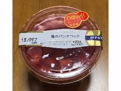 スリーエフ FSTYLE 苺のパンナコッタ 商品写真