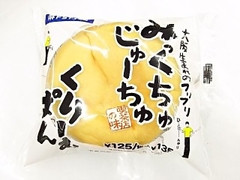 スリーエフ FSTYLE みっくちゅじゅーちゅくりーむぱん 商品写真