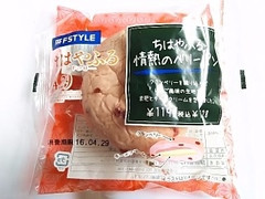 スリーエフ FSTYLE ちはやふる 情熱のベリーパン 商品写真