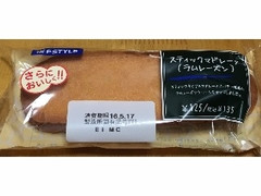 スリーエフ FSTYLE スティックマドレーヌ ラムレーズン 商品写真