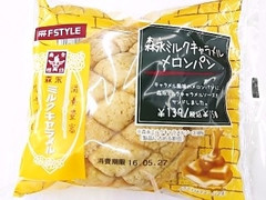 スリーエフ FSTYLE 森永ミルクキャラメルメロンパン 商品写真