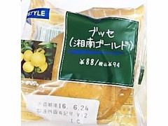 スリーエフ FSTYLE ブッセ 湘南ゴールド