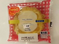 スリーエフ FSTYLE りんごのタルト 商品写真