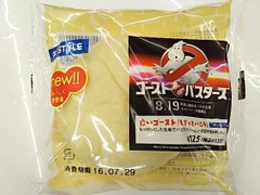 スリーエフ FSTYLE ゴーストバスターズ 白いゴースト もちっとバニラ 商品写真