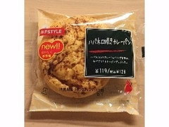 スリーエフ FSTYLE ハバネロ焼カレーパン 商品写真