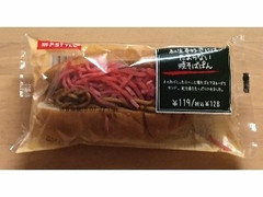 スリーエフ FSTYLE 紅生姜好きにはたまらない焼きそばぱん 商品写真