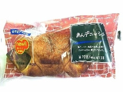 スリーエフ FSTYLE あんデニッシュ 商品写真