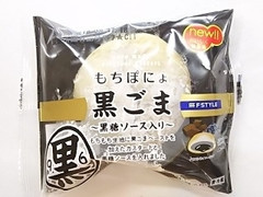 スリーエフ FSTYLE もちぽにょ 黒ごま 黒糖ソース入り 商品写真