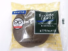 スリーエフ FSTYLE まっくろぱん チョコ 商品写真