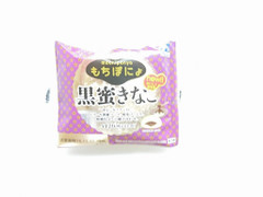 スリーエフ もちぽにょ 黒蜜きなこ 商品写真