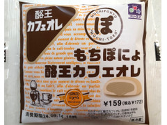 スリーエフ もちぽにょ 酪王カフェオレ 商品写真