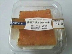 スリーエフ FSTYLE 香るブリュレケーキ 商品写真