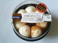 スリーエフ FSTYLE 万次郎かぼちゃプリン 商品写真